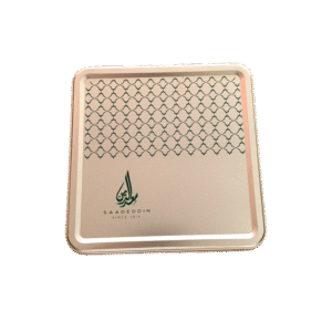 SAADEDDIN BARAZEQ 500g