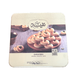 NAFISA GHRARYBEH 500g